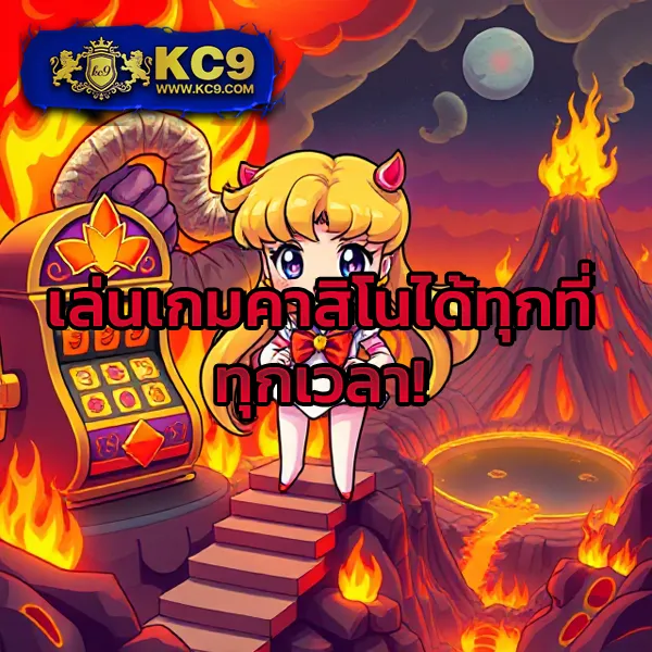 Cat888 หวย 4 ตัว | หวยออนไลน์จ่ายเต็ม ไม่อั้นเลข