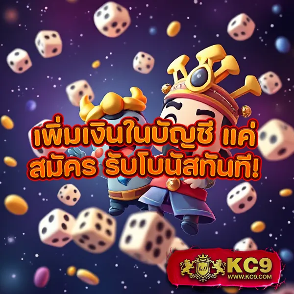 Betwin24h – เกมสล็อตออนไลน์และคาสิโนที่ได้รับความนิยมสูงสุด