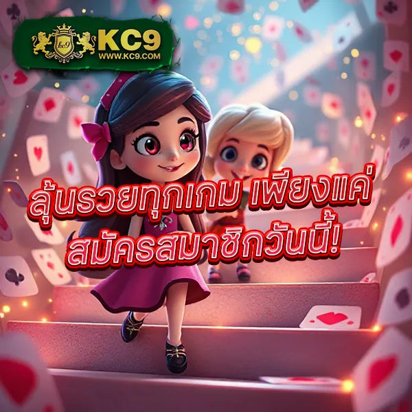 CS68 สล็อต | เกมสล็อตสุดมันส์ที่คุณไม่ควรพลาด