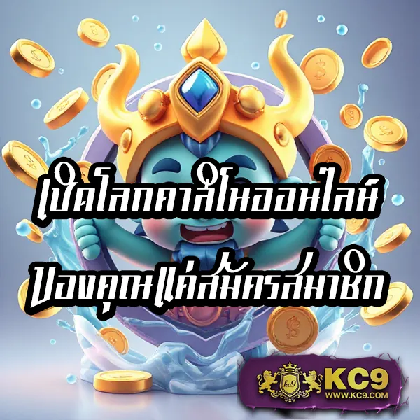 365superslot เว็บตรงสล็อต เล่นง่าย ได้เงินจริง