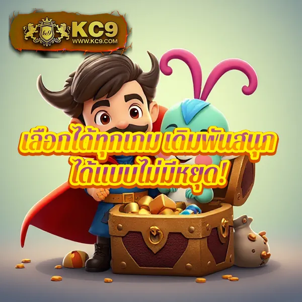 Bigwin SSC168: แพลตฟอร์มเกมสล็อตออนไลน์และคาสิโนที่ครบวงจร