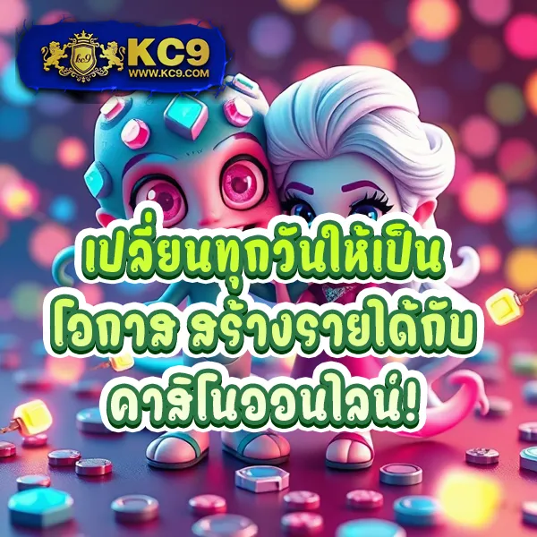 H25 สล็อต: ศูนย์รวมเกมสล็อตแตกง่าย