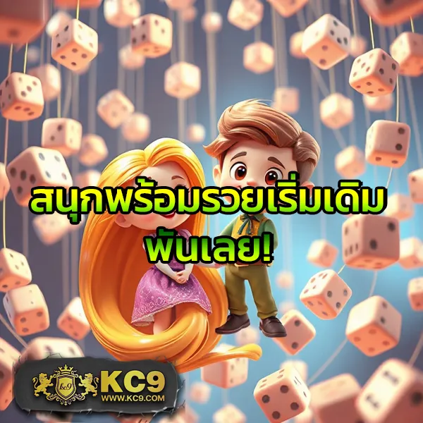 G168Bet | เว็บเดิมพันออนไลน์ครบวงจร