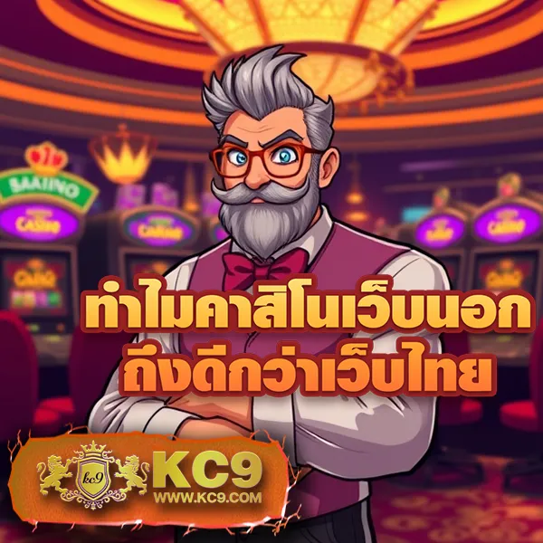 BKBet555 สล็อต – เกมสล็อตออนไลน์ที่ได้รับความนิยมสูงสุด