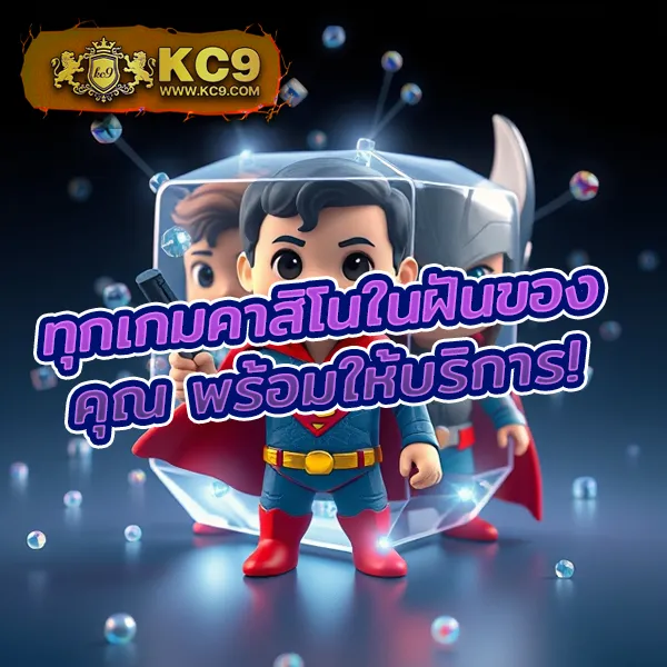 Betflik App - เว็บสล็อตออนไลน์และคาสิโนครบวงจร