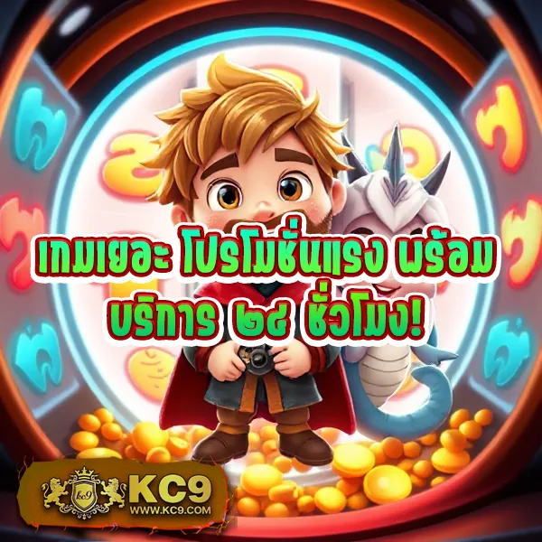 Betflik5K | ศูนย์รวมเกมสล็อตและคาสิโนออนไลน์ที่ดีที่สุด