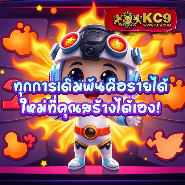 "918Kiss เข้าสู่ระบบ สล็อตและคาสิโนออนไลน์ รางวัลใหญ่รอคุณ"