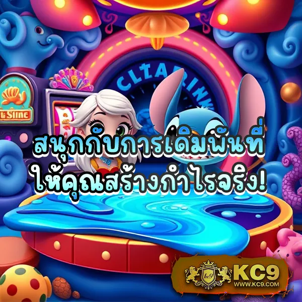 456-สล็อต เว็บตรงสล็อต เล่นง่าย ได้เงินจริง