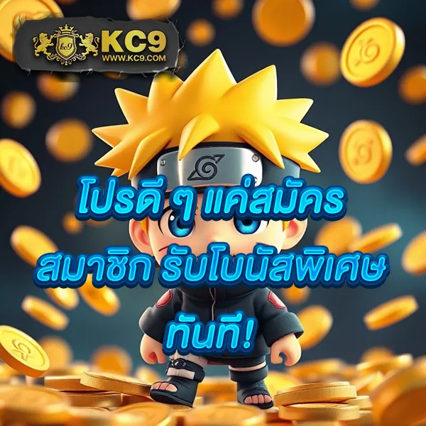 Cat888 สล็อต | รวมเกมสล็อตยอดนิยม แตกง่าย ได้เงินจริง