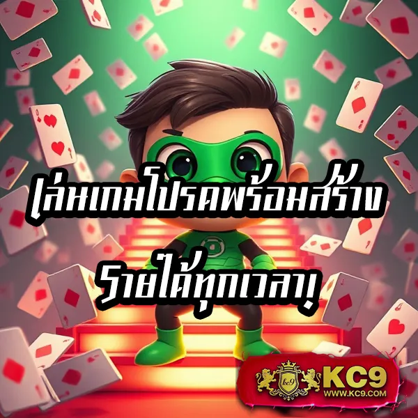 Betflik All Star - เว็บสล็อตออนไลน์และคาสิโนครบวงจร