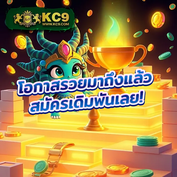 Jili Slot: เล่นเกมสล็อตออนไลน์ผ่านเว็บได้ง่ายๆ