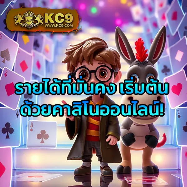 "GClub ทางเข้า ล่าสุด: เดิมพันออนไลน์ได้ทันที"