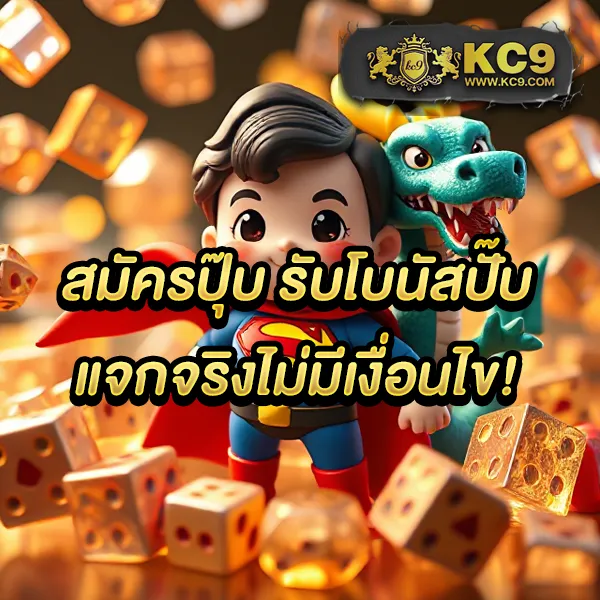 IPROBet168: แพลตฟอร์มคาสิโนออนไลน์ที่เชื่อถือได้