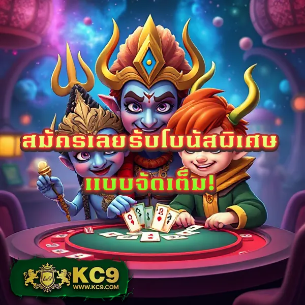 "สมัคร 999-Slot รับโบนัสทันที พร้อมโปรโมชั่นสุดคุ้ม"