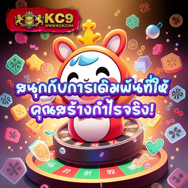 Cat888 หวย เข้าสู่ระบบล่าสุด | ระบบรวดเร็ว ปลอดภัย