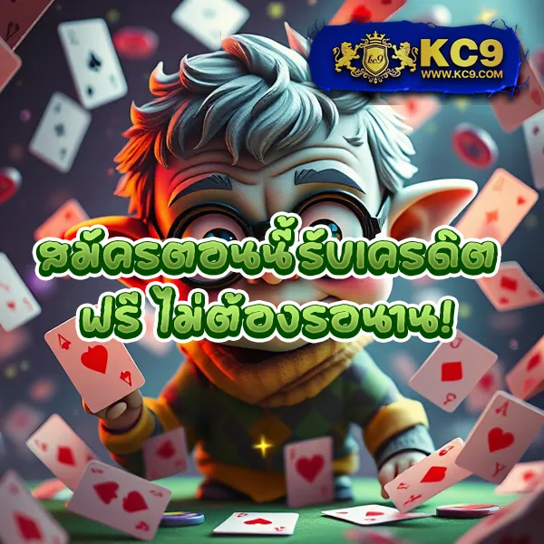 BMB168 สล็อต - ศูนย์รวมเกมสล็อตยอดฮิต