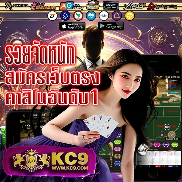 Betflix8888 – ทางเข้าเล่นสล็อตออนไลน์และคาสิโน 24 ชั่วโมง