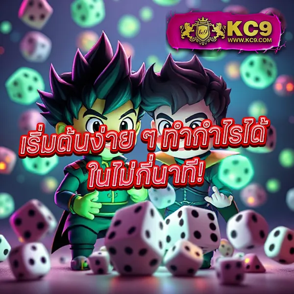 "สมัคร 8PG-Slot รับโบนัสทันที พร้อมโปรโมชั่นสุดคุ้ม"