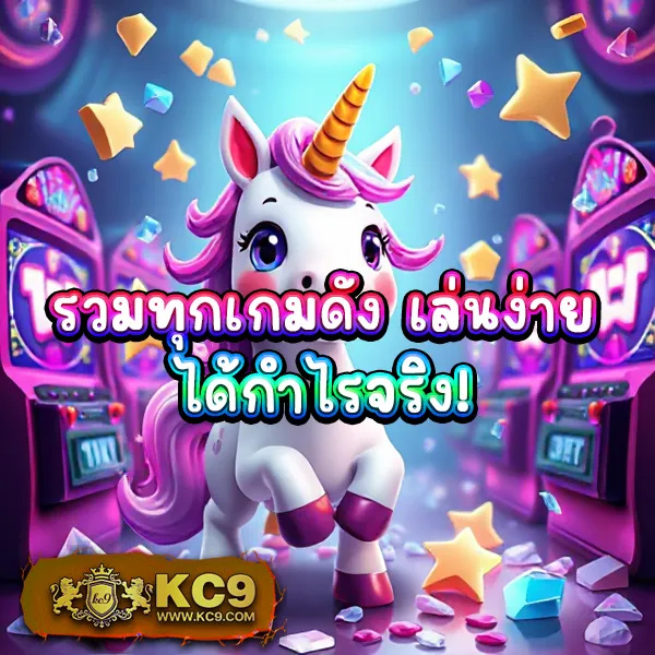 AllSlotMaster - เว็บสล็อตมาแรง การันตีรางวัลใหญ่