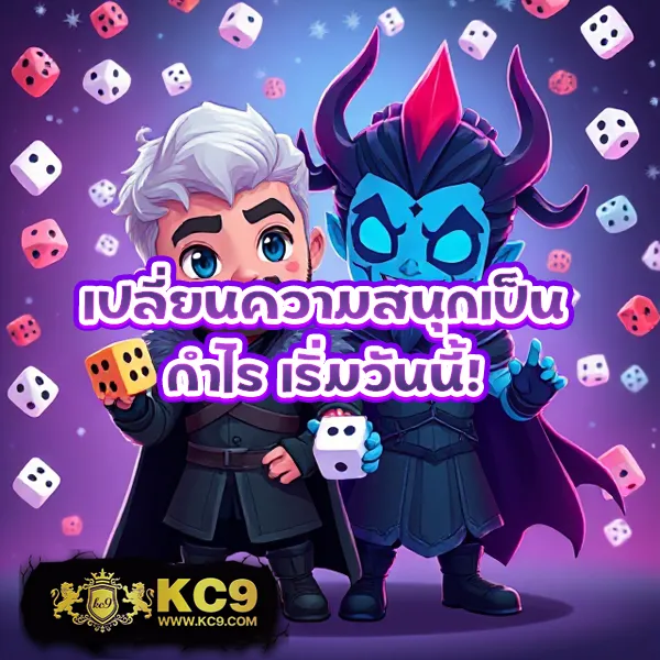 EZY789 – ลุ้นรางวัลใหญ่ในเกมสล็อตออนไลน์ที่ดีที่สุด