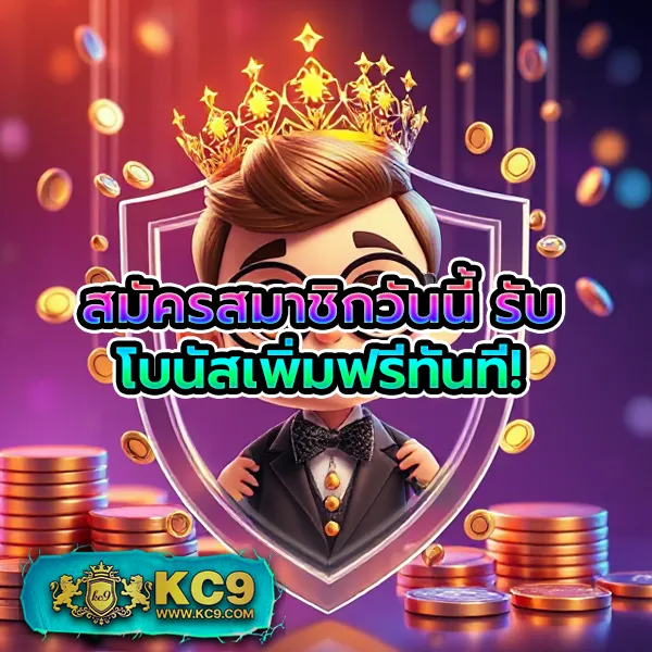 Betflix-AMB | เกมเดิมพันออนไลน์ครบทุกประเภท