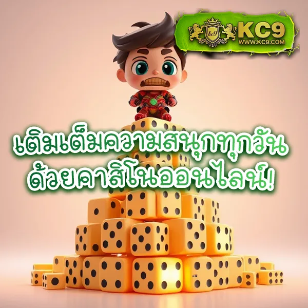 63Luck - สล็อตเว็บตรง โชคดีทุกการสปิน