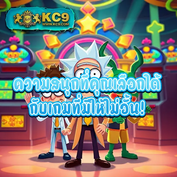 L86 Slot เว็บสล็อตอันดับ 1 ระบบเสถียร โบนัสไม่อั้น