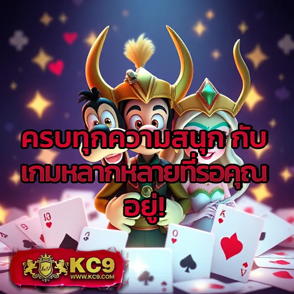 2xl-slot เว็บตรงสล็อต เล่นง่าย ได้เงินจริง