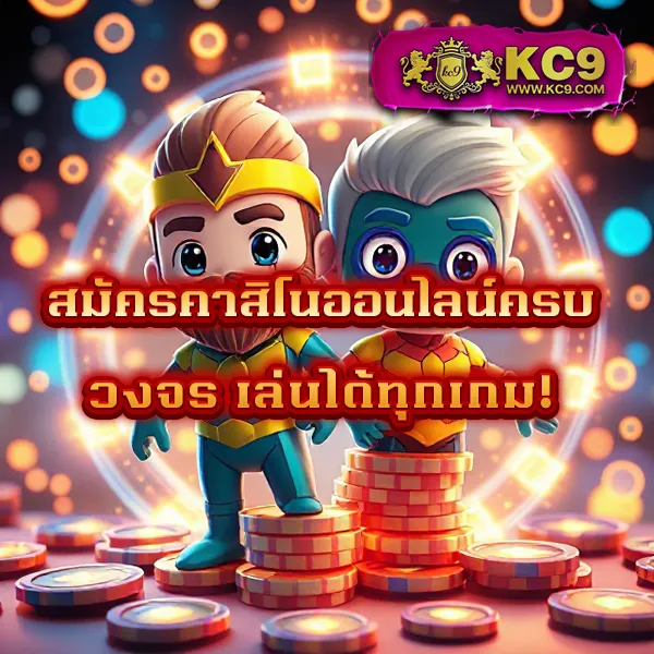 Hotwin888 Lobby: เข้าสู่ระบบเพื่อสนุกกับคาสิโนออนไลน์