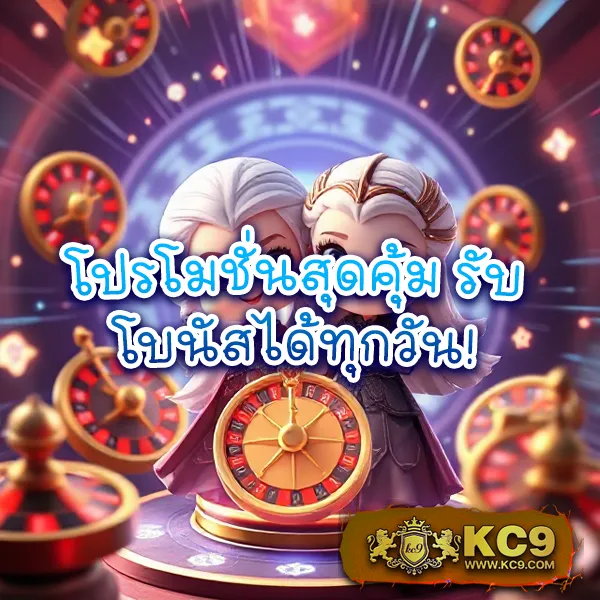 FAFA666TH – ลุ้นรางวัลใหญ่ในเกมสล็อตออนไลน์ที่ดีที่สุด