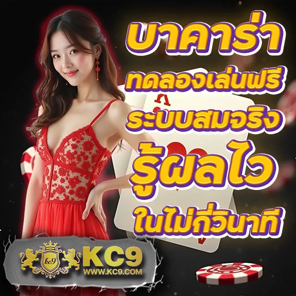 G168 สล็อต | เว็บเกมสล็อตที่ดีที่สุด เล่นง่าย จ่ายจริง