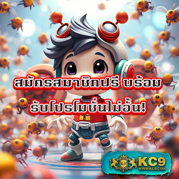 Demo Slot PG | ทดลองเล่นสล็อต PG ฟรี