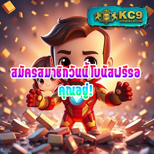 Champ89 | หวยออนไลน์และเกมคาสิโน จ่ายจริงทุกยอด