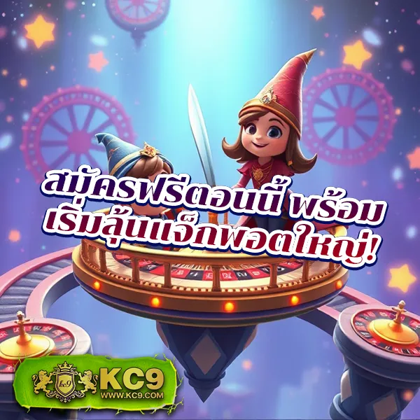 12BET มือถือ เล่นได้ทุกเกม เดิมพันสะดวก