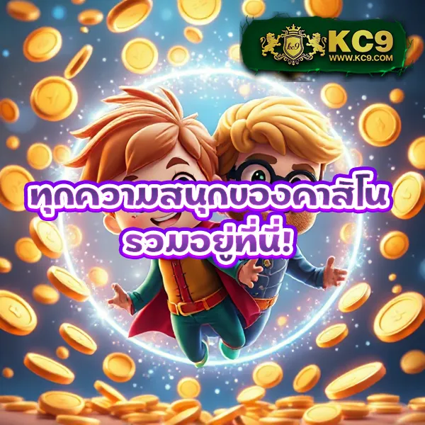 BEO89 สล็อต - แพลตฟอร์มเกมสล็อตยอดนิยม แจ็คพอตแตกบ่อย