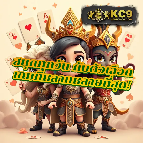 E699 สล็อต ทางเข้า – เล่นเกมสล็อตออนไลน์ผ่านทางเข้าที่ปลอดภัย