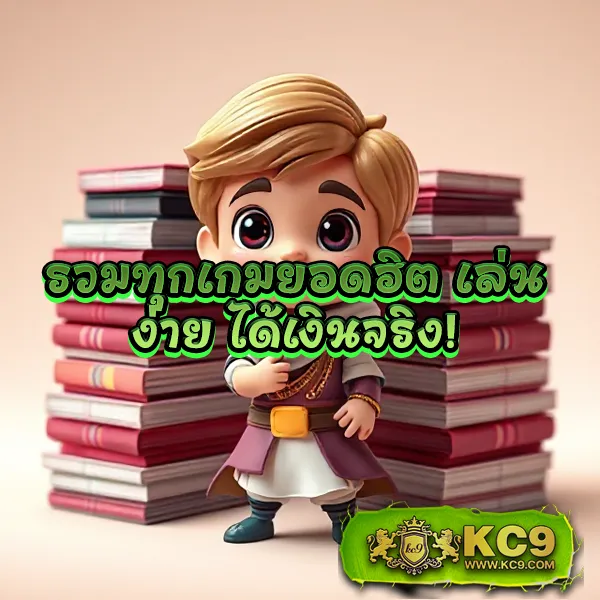 Cat888 | เว็บเกมออนไลน์และหวยครบวงจร