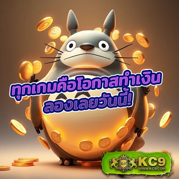 Cat88 - เว็บสล็อตและคาสิโนออนไลน์อันดับ 1