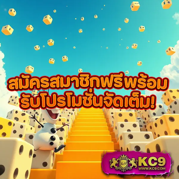 โปรใหม่! 10 รับ 100 ทํา 500 ถอน 200 ถอนได้จริง