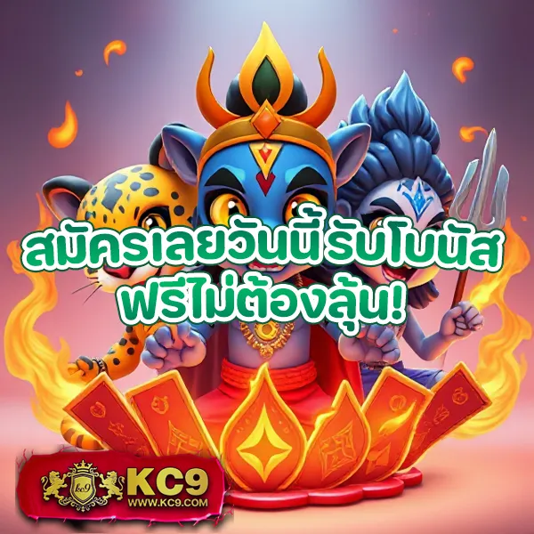 Heng999 Slot: เกมสล็อตแตกง่าย เล่นง่าย ได้เงินจริง