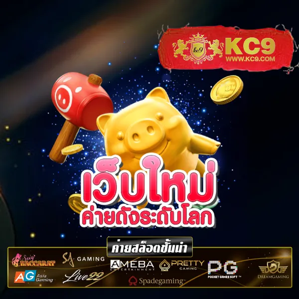 168upx เว็บตรงสล็อตและคาสิโนออนไลน์ โปรโมชั่นจัดเต็ม