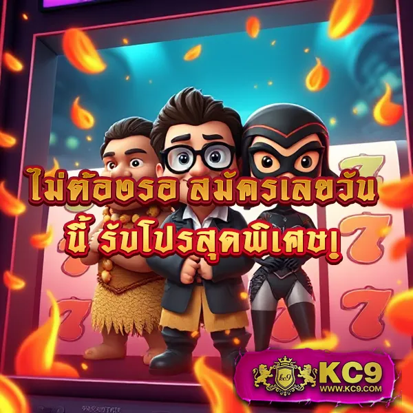 A Auto Slot ศูนย์รวมเกมสล็อตระบบอัตโนมัติ โบนัสแตกบ่อย