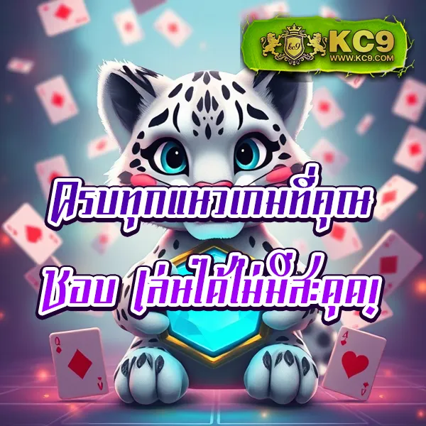 Betflik789 เข้าสู่ระบบล่าสุด - เล่นสล็อตและคาสิโนครบวงจร