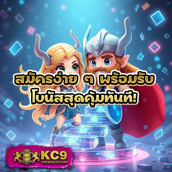 KTV168: แหล่งรวมความบันเทิงออนไลน์ที่คุณต้องลอง