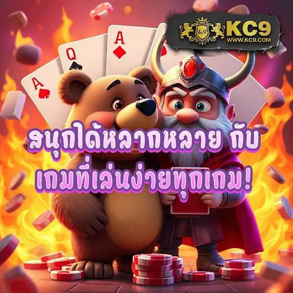 Betflik เครดิตฟรี 50 ล่าสุดวันนี้ - โบนัสฟรีสำหรับคุณ