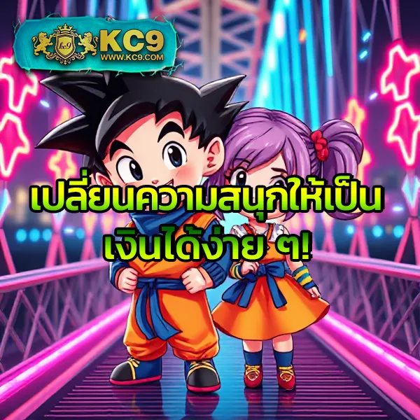 BK8 Thailand: เกมสล็อตออนไลน์และคาสิโนที่คุณไม่ควรพลาด