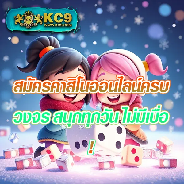 IMIWin: เล่นเกมสล็อตและคาสิโนออนไลน์ที่ดีที่สุด