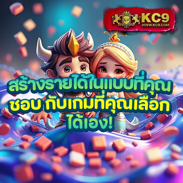 Hoox 8888: เว็บเกมสล็อตและคาสิโนที่คุณวางใจ