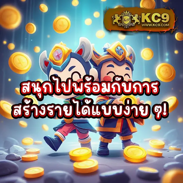 Betflix168-Asia | สล็อตเว็บตรง แตกง่าย จ่ายจริง