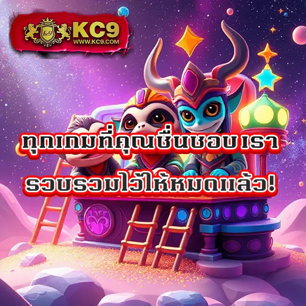 Full-Slot เว็บสล็อตอันดับ 1 | แตกง่าย จ่ายจริง